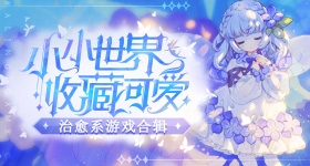 迅猛龙被问小澈在她家住过的反应